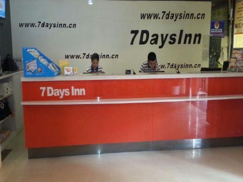 7Days Inn Shenzhen Longhuaminzhi Anvenue Bagian luar foto